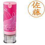 ディズニー・キャップレス9