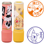 ディズニー・ネーム9