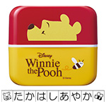 �f�B�Y�j�[�E���Ȃ܂��X�^���v