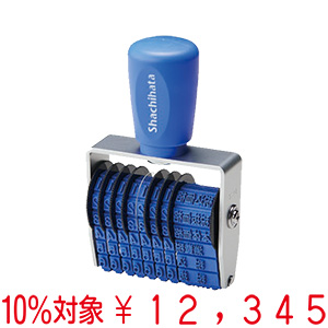 �V���`�n�^�E��]��G���S�O���b�v�E�V�ŗ��Ή�