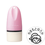 どこでも もちものスタンプ