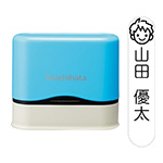 どこでも もちものスタンプロング