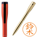 ネームペン・キャップレスEX