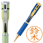 ネームペン・キャップレスS