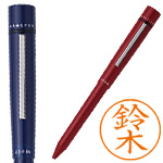 ネームペン・ログノ