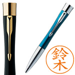 ネームペン・パーカー・エアフロー