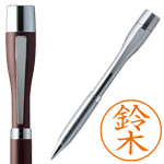 ネームペン・ポケット