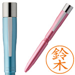 ネームペン・トリノ