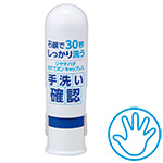 ���Ăă|���L���b�v���X