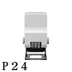 ページナンバースタンプ