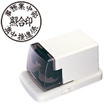 �X�^���v�}�V�[��