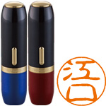 ブラック11 BRIGHT