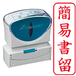 �r�W�l�X�p�L���b�v���X B�^