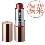 シャチハタ・リップケース型ネーム印・LIPIN