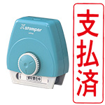 �}���`�X�^���p�[