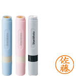 シャチハタ・ネーム6