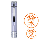 ネームエルツイン