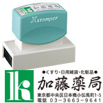 ��ʕ����^�C�v