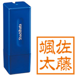 スクエアネーム12