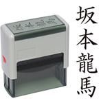 �X�L�i�X�^���v�c����