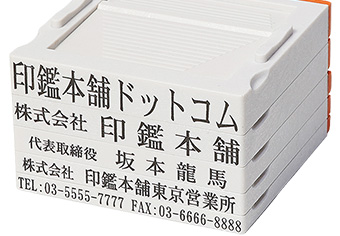 �A�h���X�̌��o��