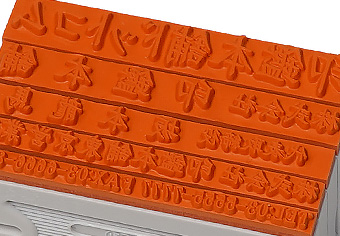 �A�h���X�̈��