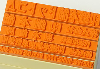 フレンドリバースの見出し