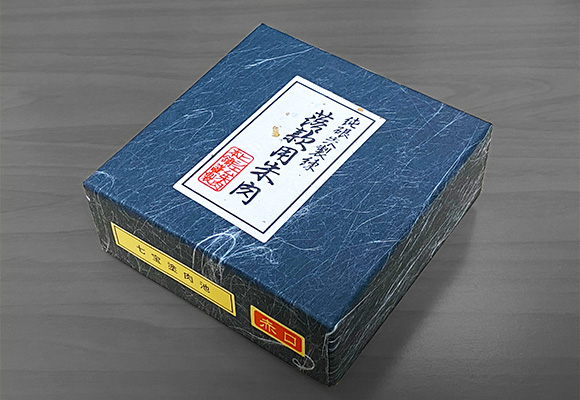 七宝塗落款印色 (練朱肉)・イメージ2