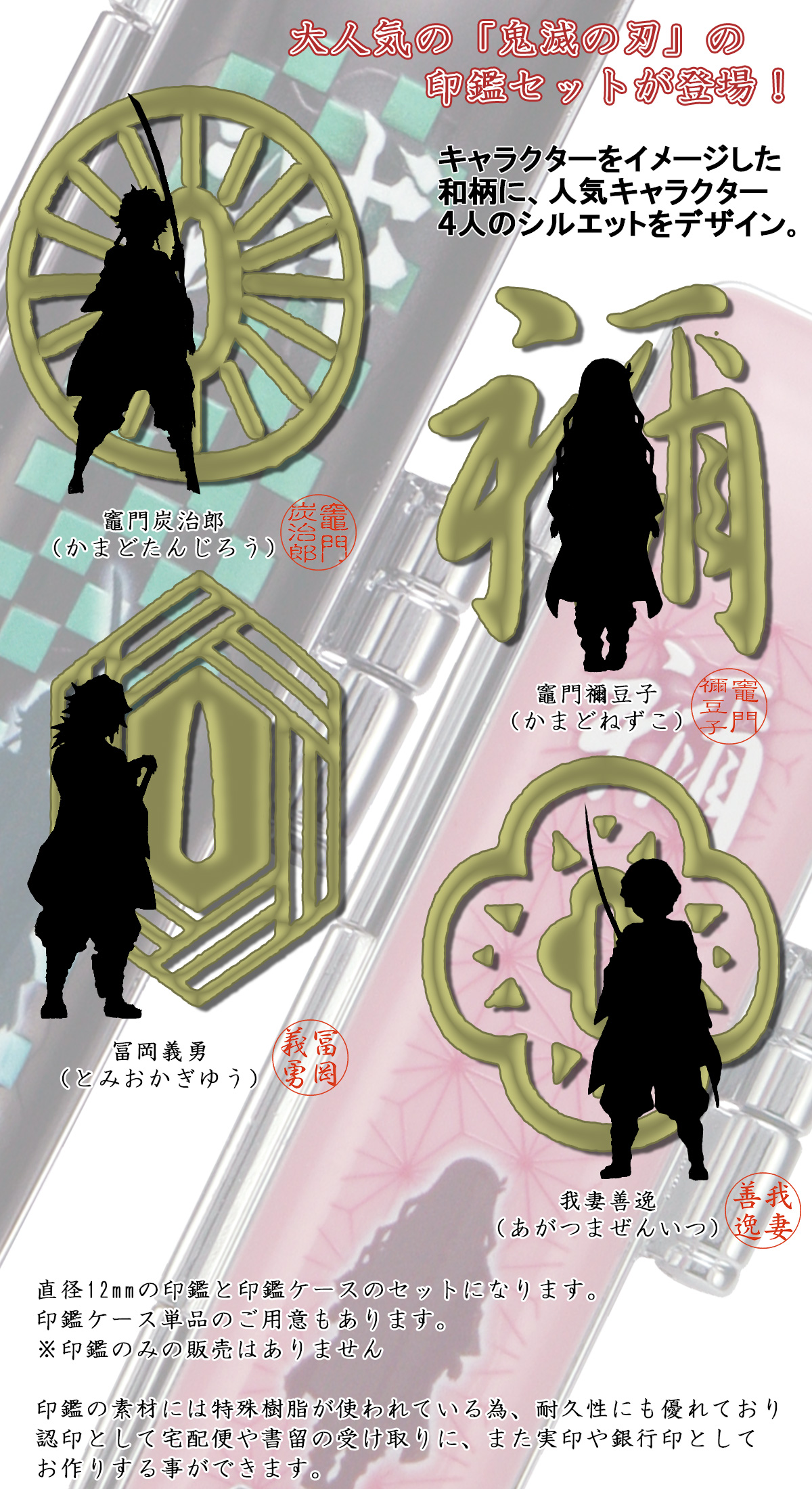 �l��Ӂ|�S�ł̐n