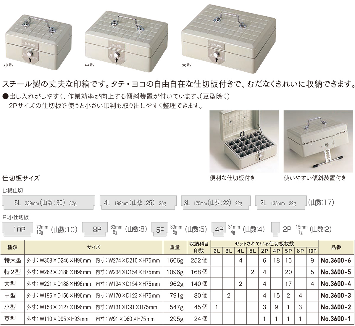 �X�`�[����