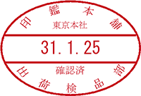 ���t��E��e