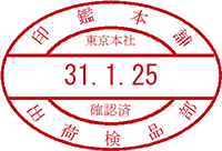 ���t��E��e