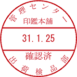 ���t��E��e