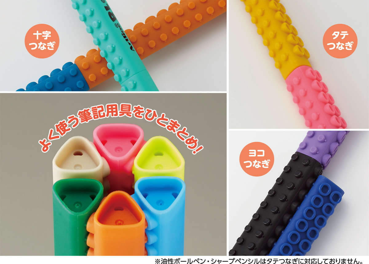 シャチハタ・アートライン・BLOX・ブロックス