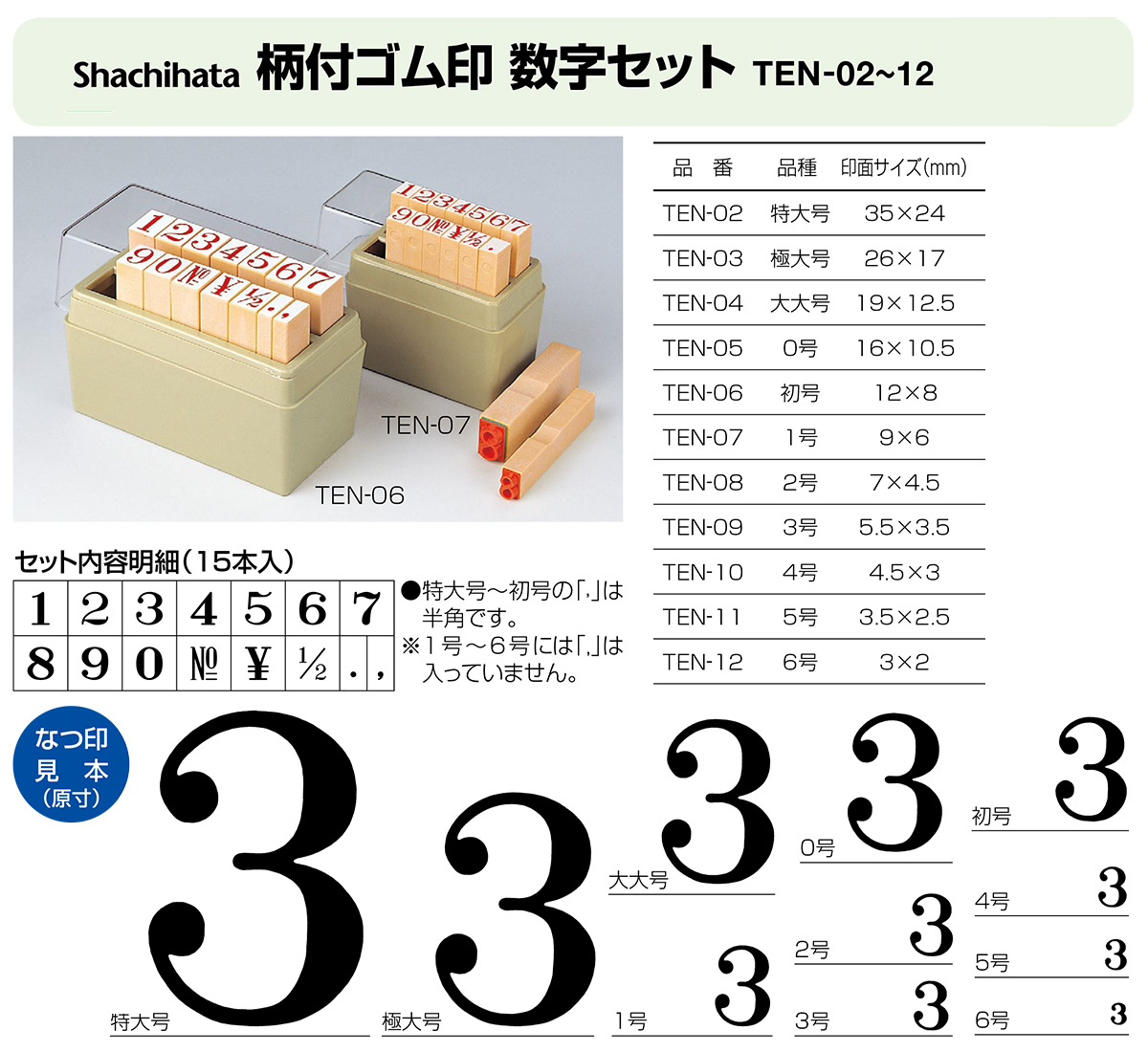 ���t�S����E����