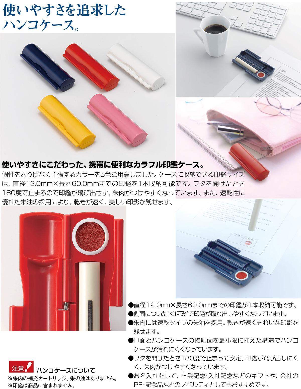 �n���R�P�[�X