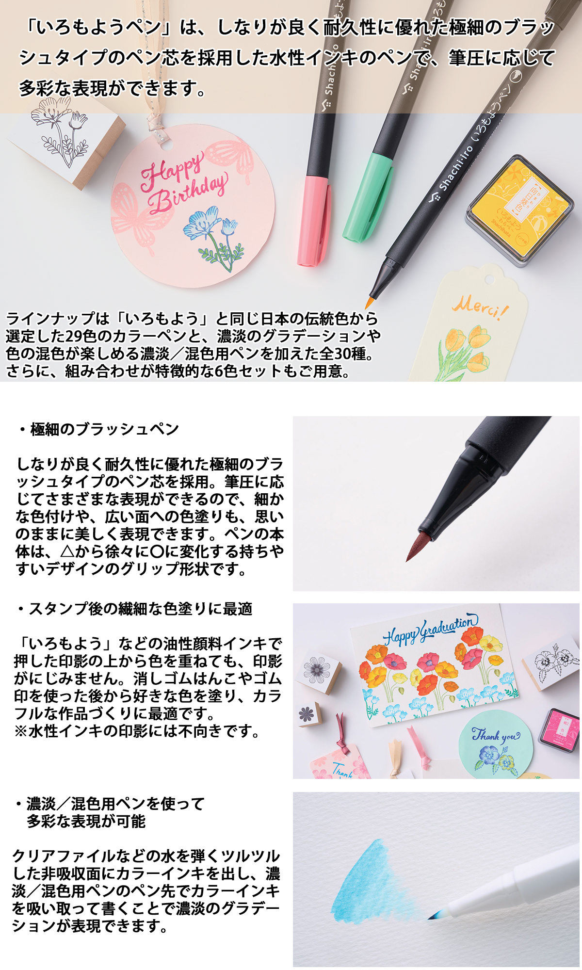 ������悤�y��