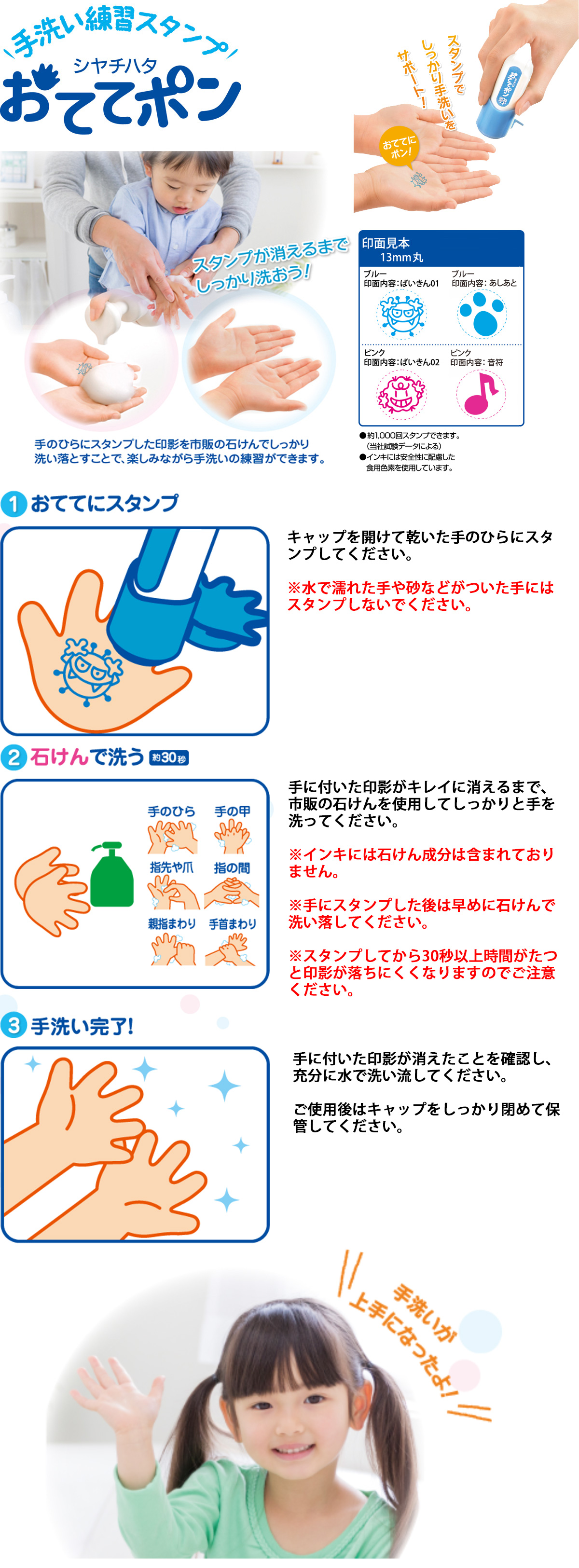 ���Ăă|���E��􂢗��K�X�^���v