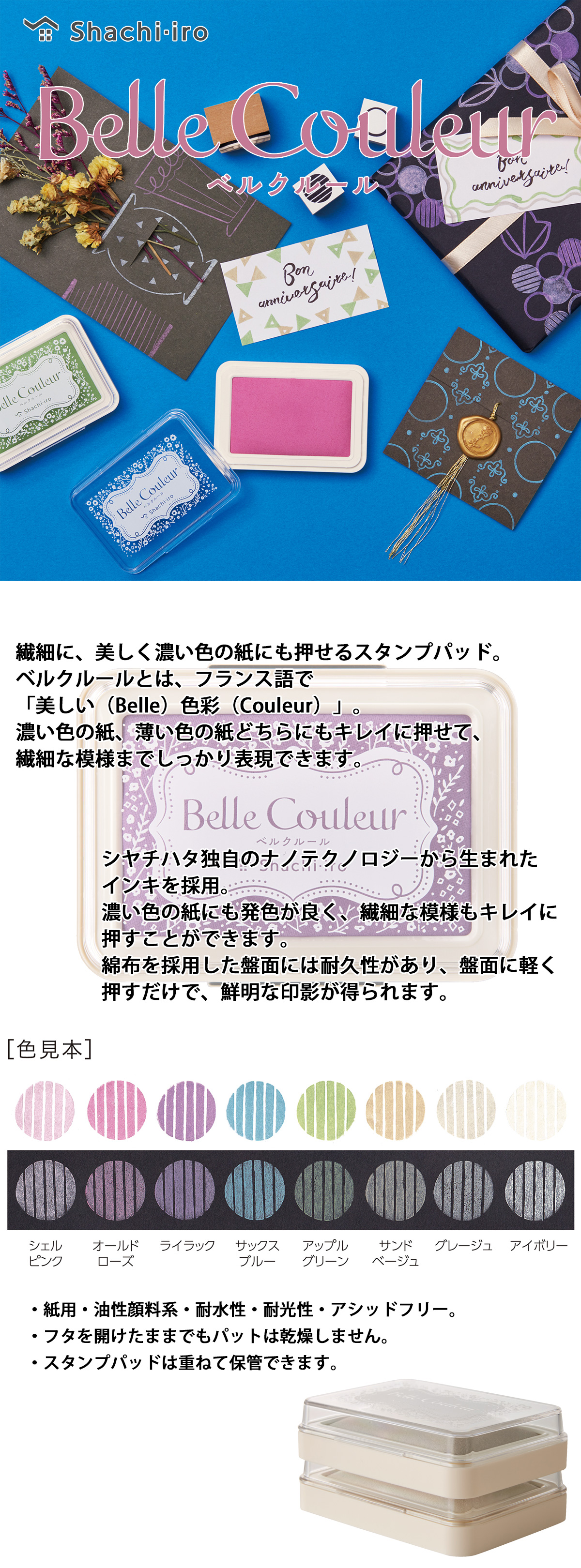 �x���N���[��