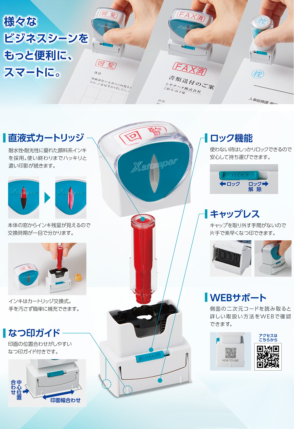 �V���`�n�^�E�r�W�l�X�p�L���b�v���XE�^[X2-E]