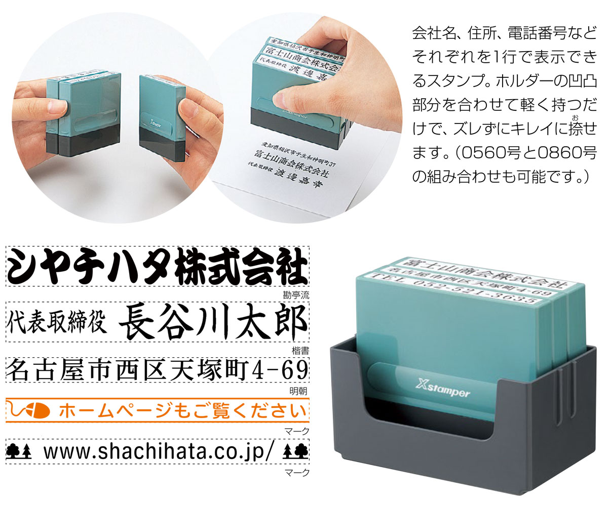 �w�X�^���p�[�g�������E�e�q���E�ʒ��i