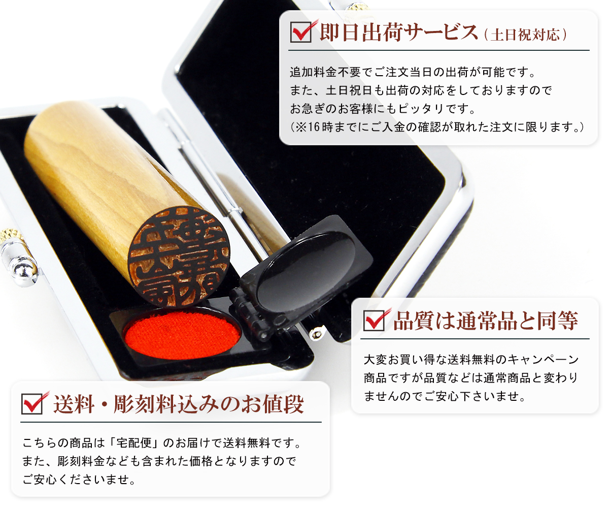 ���������E�������13.5mm�E���i�C���[�W1