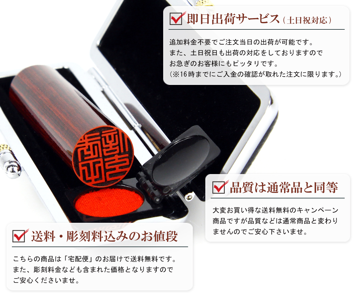 ���������E�A�O�j�����13.5mm�E���i�C���[�W1