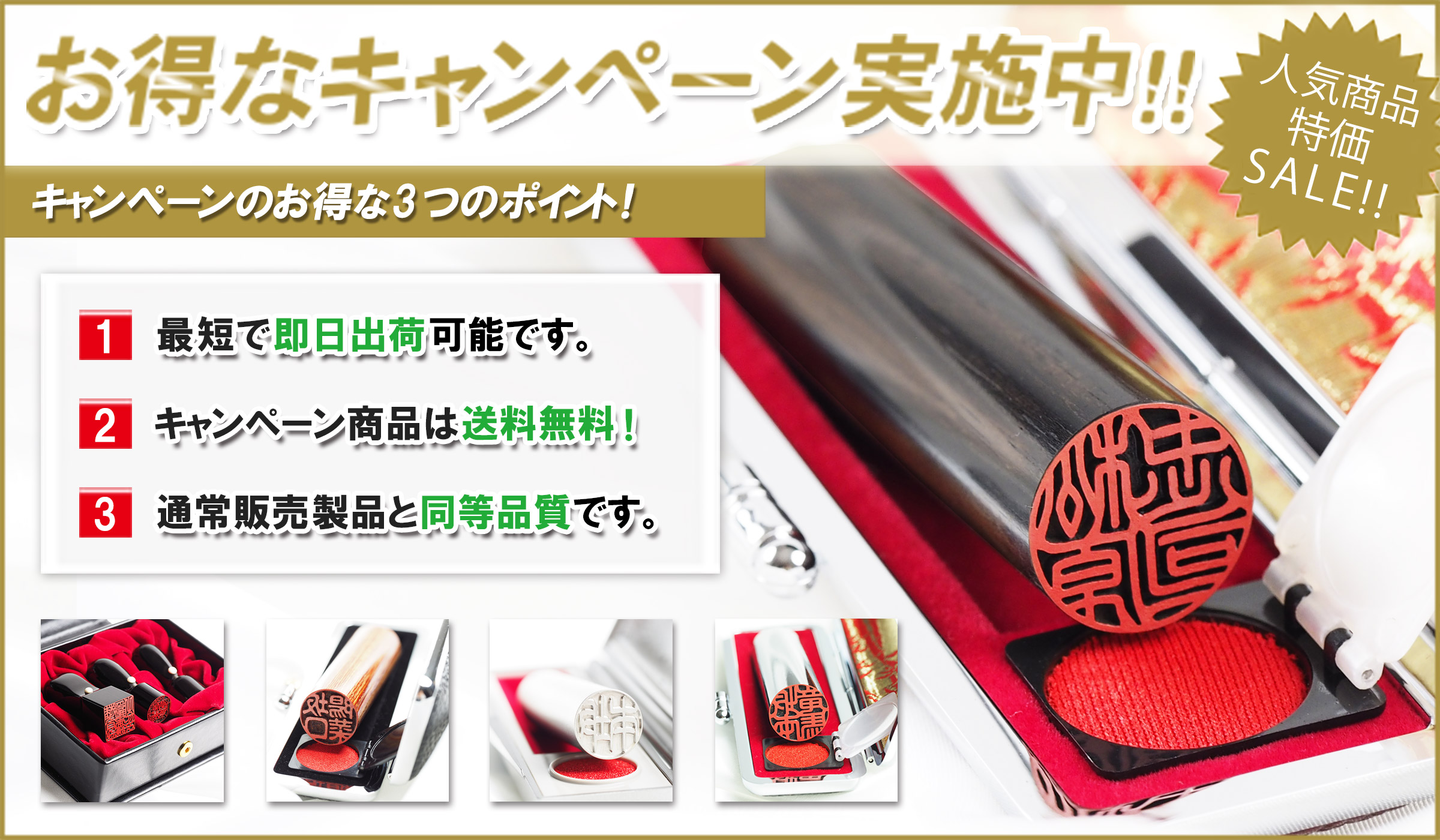 ���������L�����y�[��